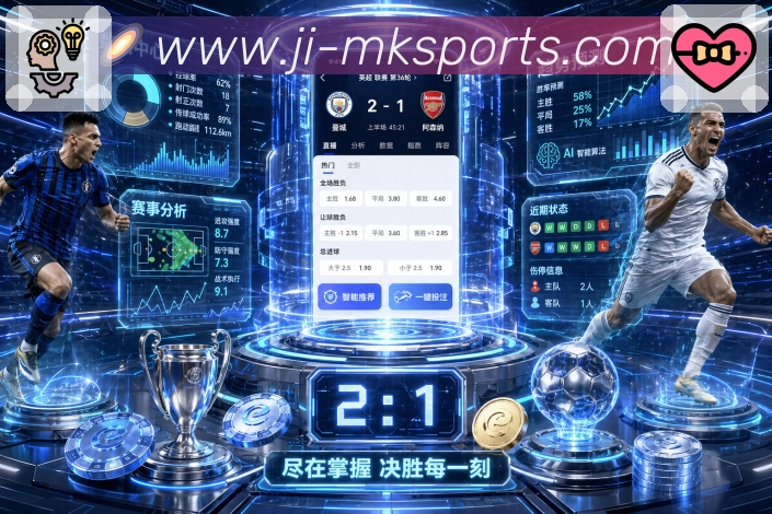 我们的使命与愿景（更稳可用）